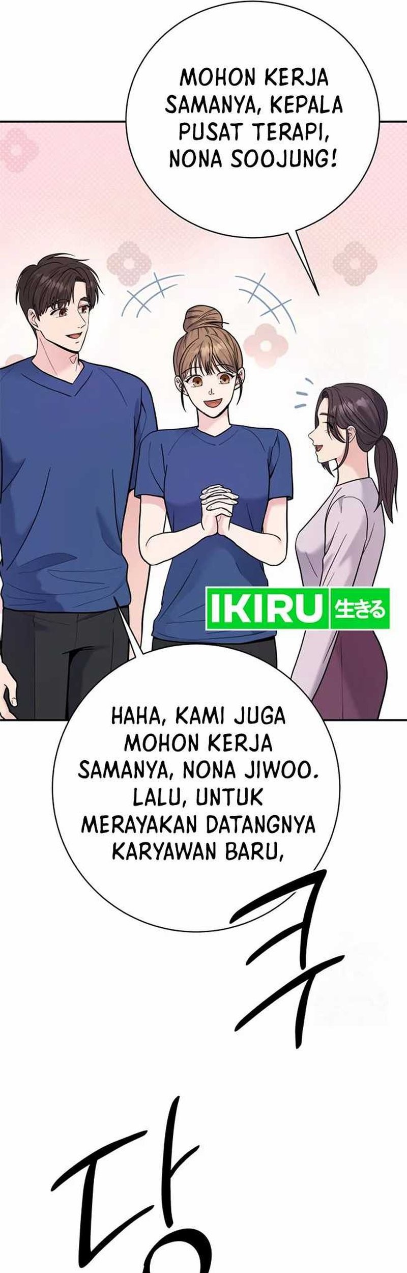 The Miraculous Physical Therapist Chapter 68 Gambar 65