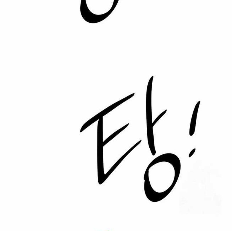 The Miraculous Physical Therapist Chapter 68 Gambar 66