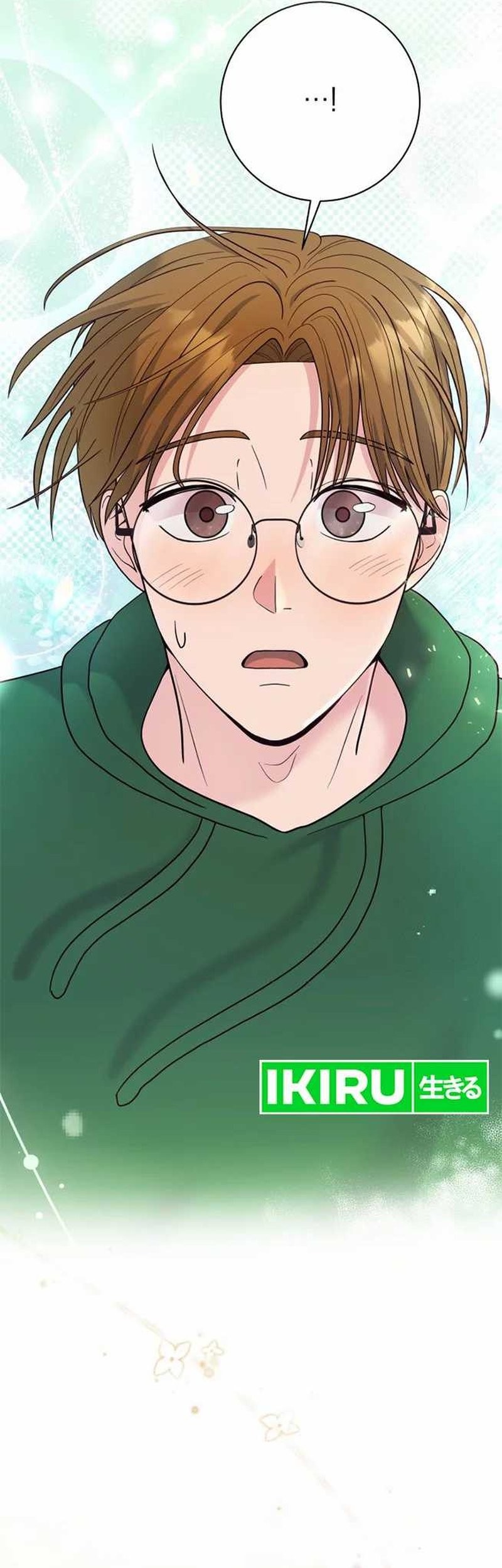 The Miraculous Physical Therapist Chapter 68 Gambar 71