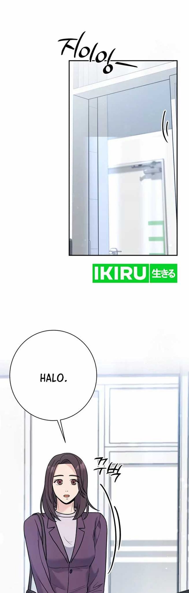 The Miraculous Physical Therapist Chapter 68 Gambar 5