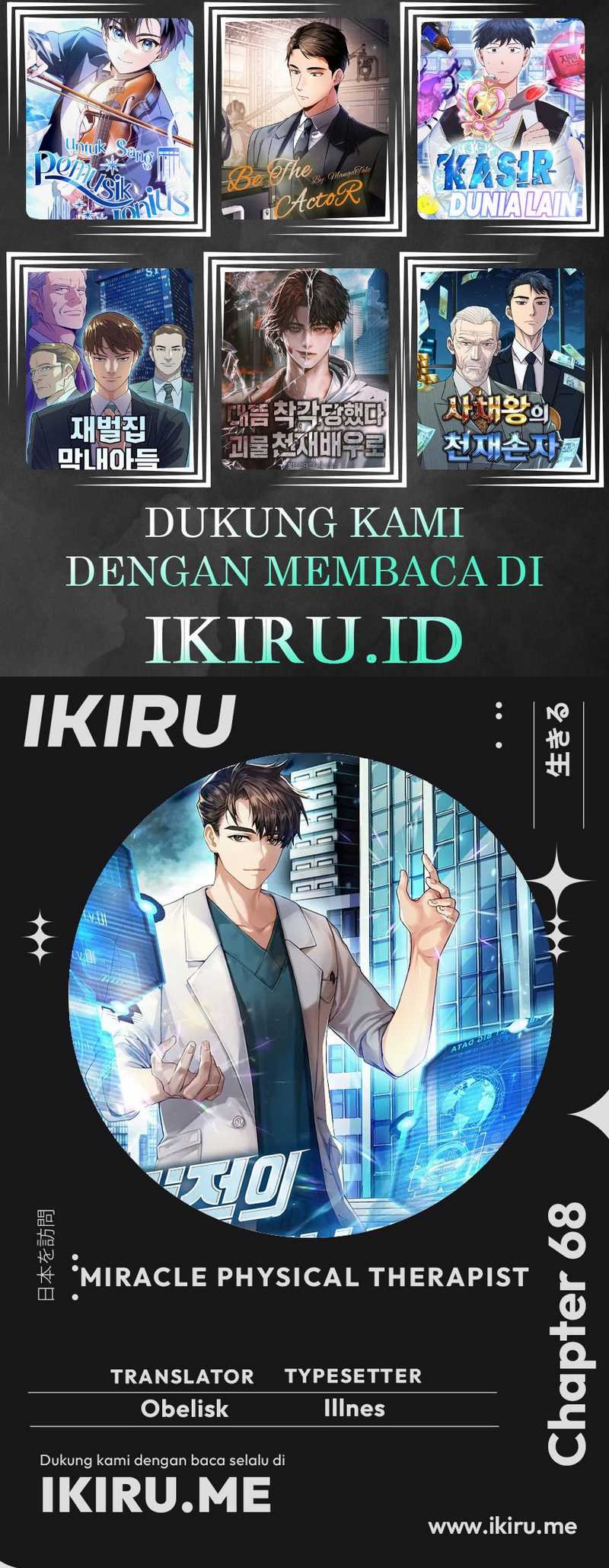 The Miraculous Physical Therapist Chapter 68 Gambar 81