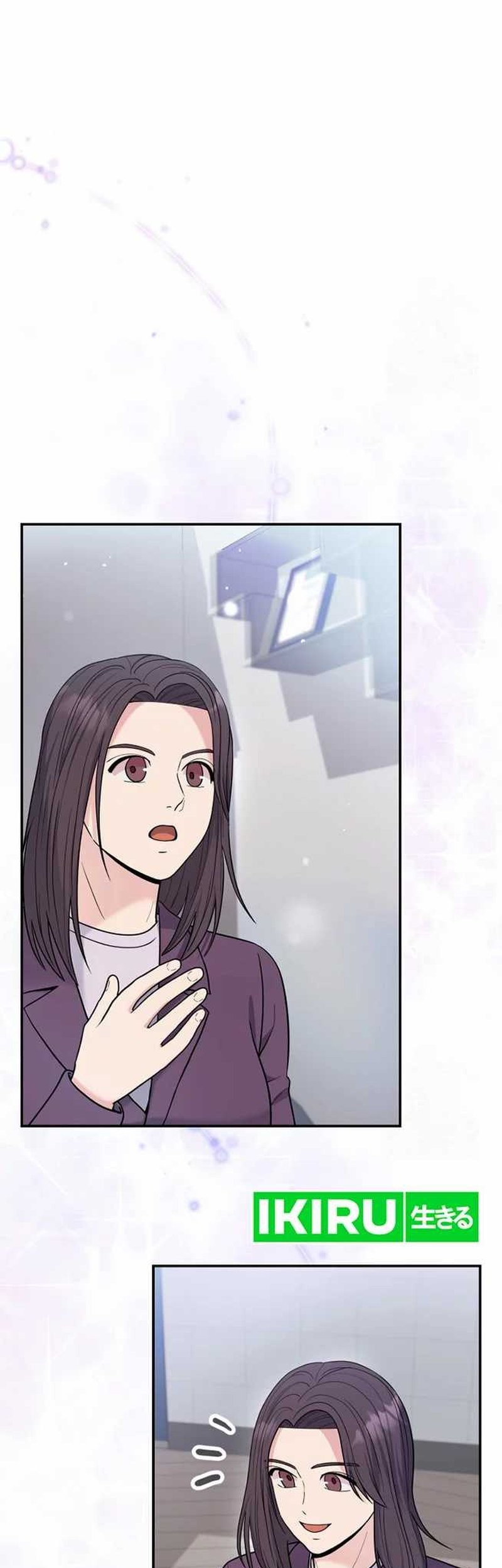 The Miraculous Physical Therapist Chapter 68 Gambar 13