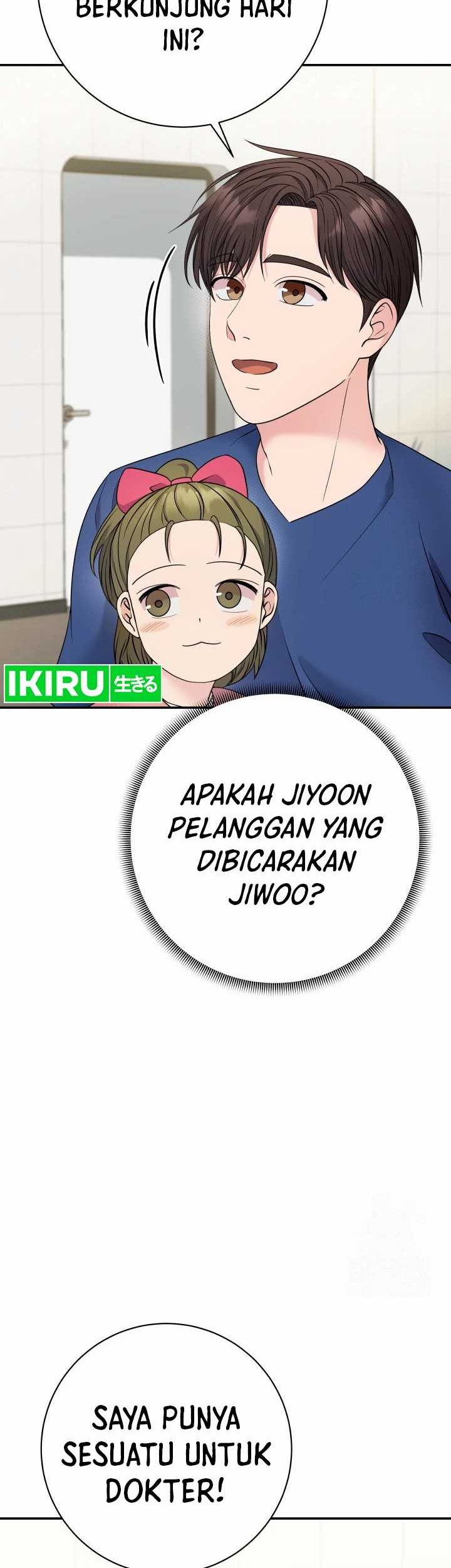 The Miraculous Physical Therapist Chapter 70 Gambar 7