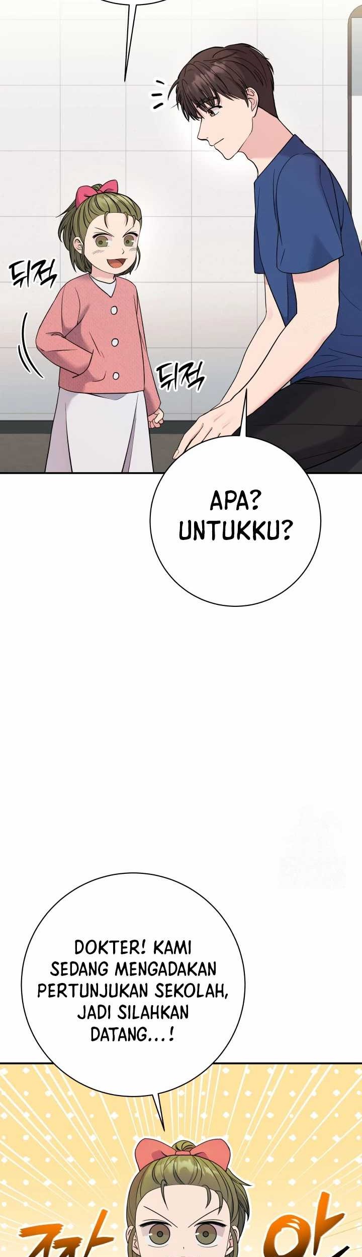 The Miraculous Physical Therapist Chapter 70 Gambar 8