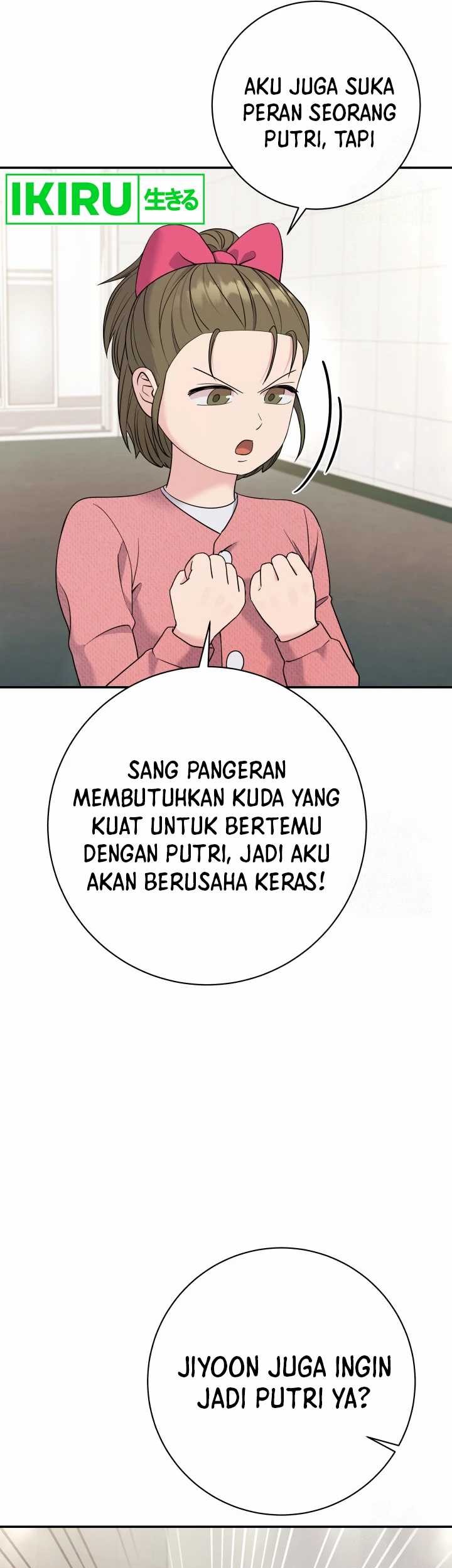 The Miraculous Physical Therapist Chapter 70 Gambar 14