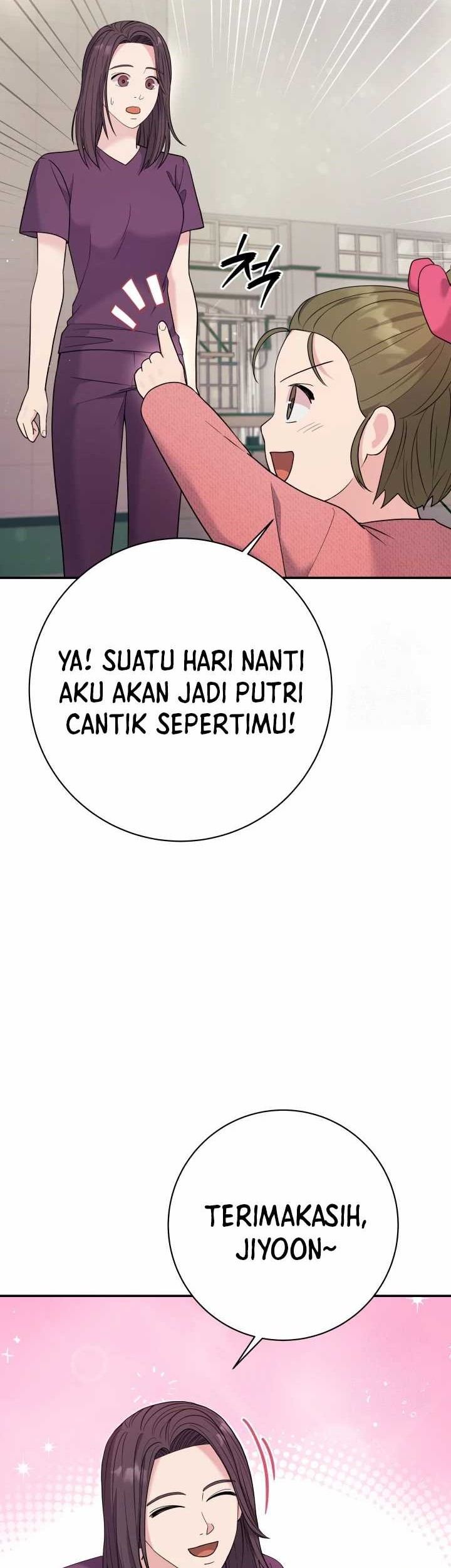 The Miraculous Physical Therapist Chapter 70 Gambar 15