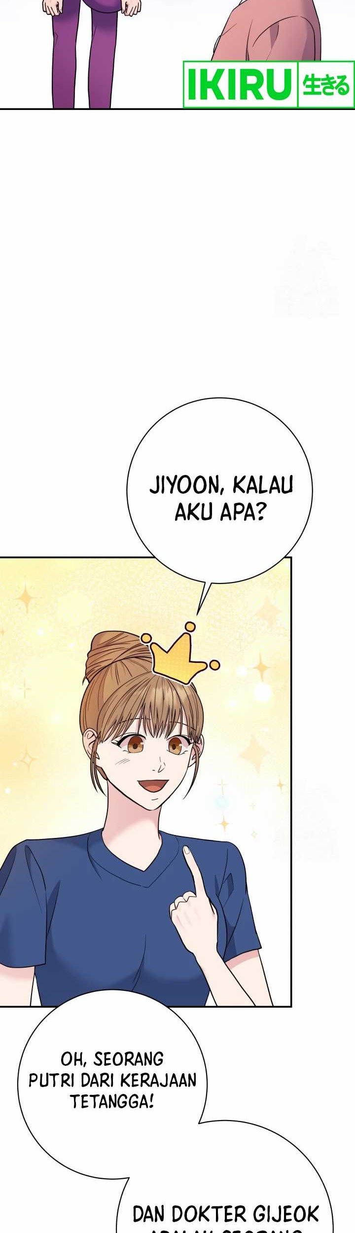 The Miraculous Physical Therapist Chapter 70 Gambar 19