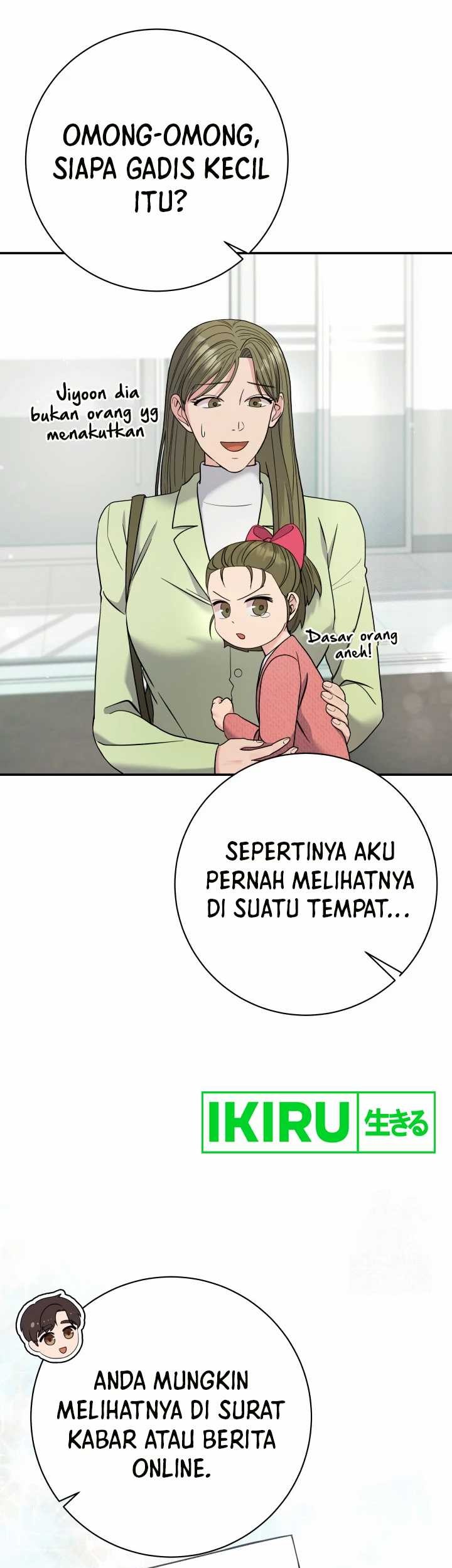 The Miraculous Physical Therapist Chapter 70 Gambar 26