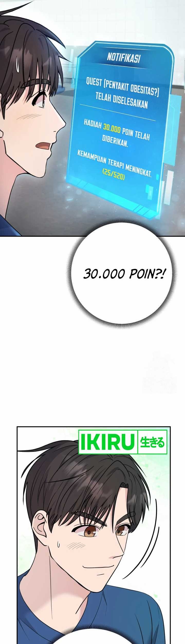 The Miraculous Physical Therapist Chapter 70 Gambar 30