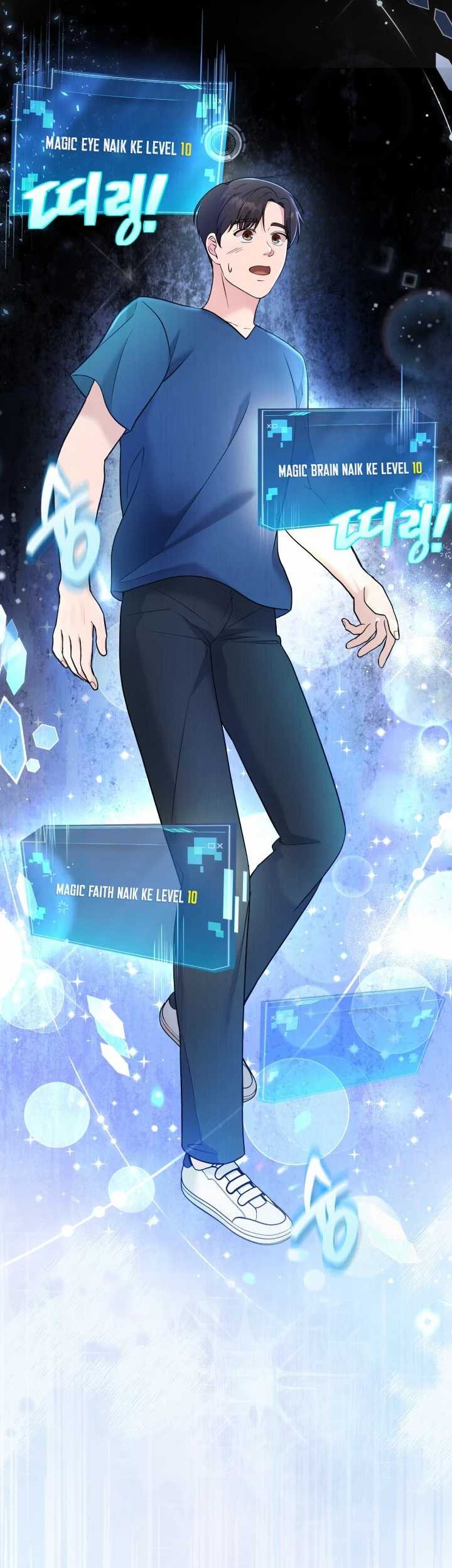 The Miraculous Physical Therapist Chapter 70 Gambar 32