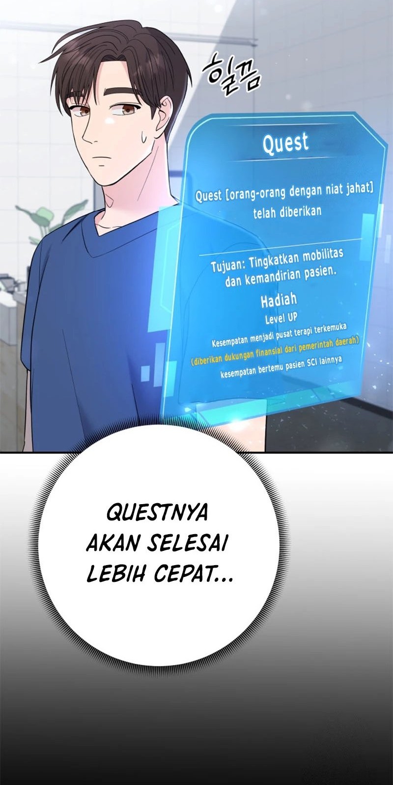 The Miraculous Physical Therapist Chapter 72 Gambar 70