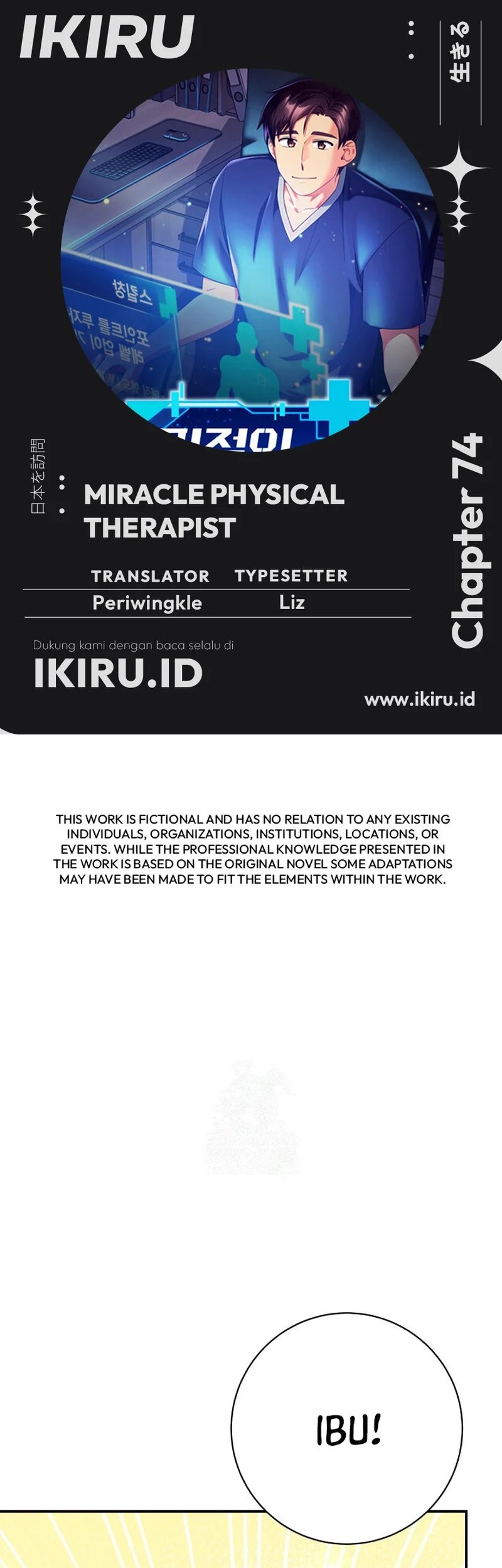 Baca Komik The Miraculous Physical Therapist Chapter 74 Gambar 1