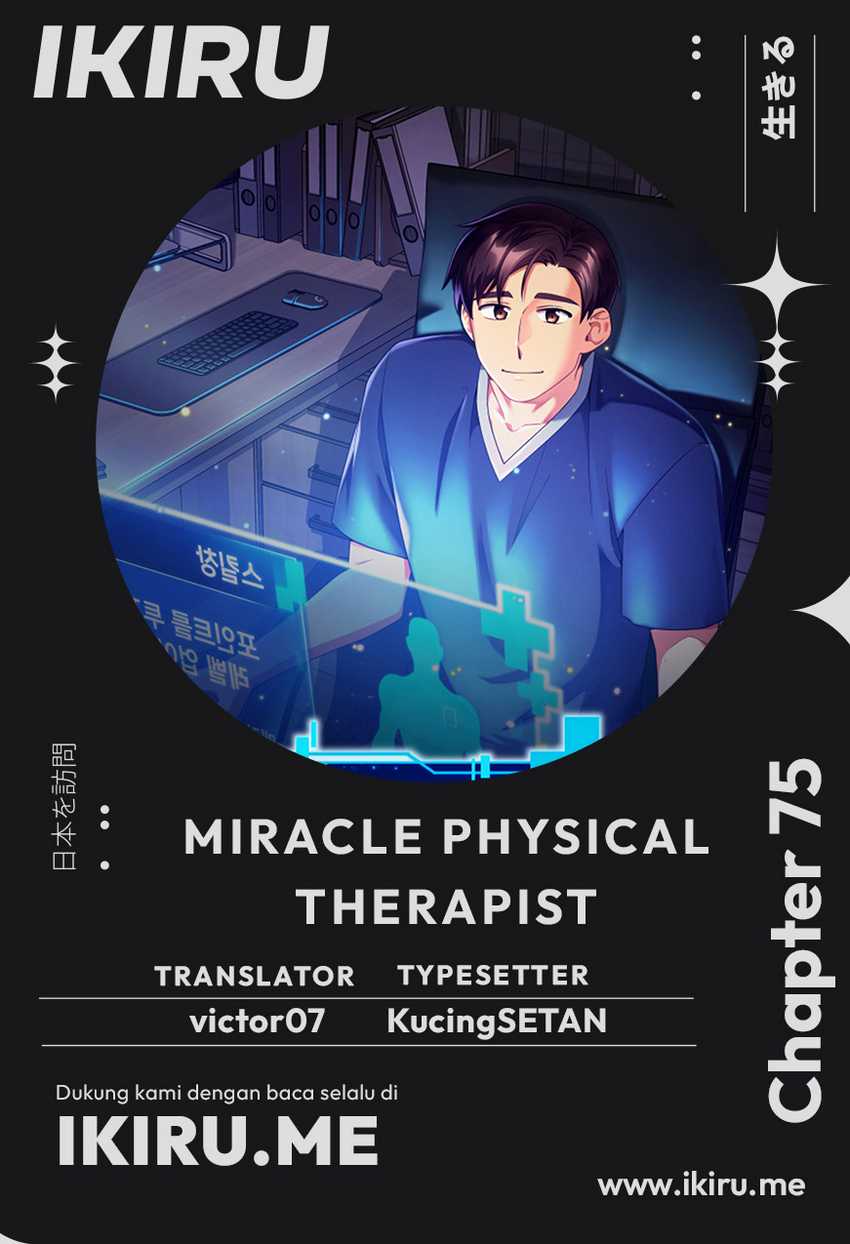 Baca Komik The Miraculous Physical Therapist Chapter 75 Gambar 1