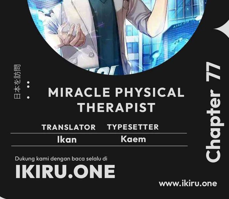 The Miraculous Physical Therapist Chapter 77 Gambar 81
