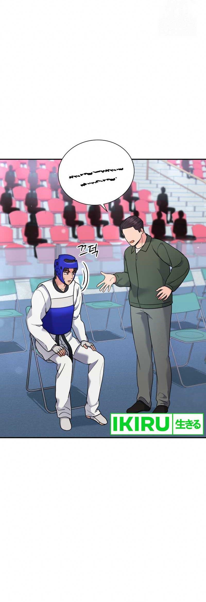 The Miraculous Physical Therapist Chapter 77 Gambar 6