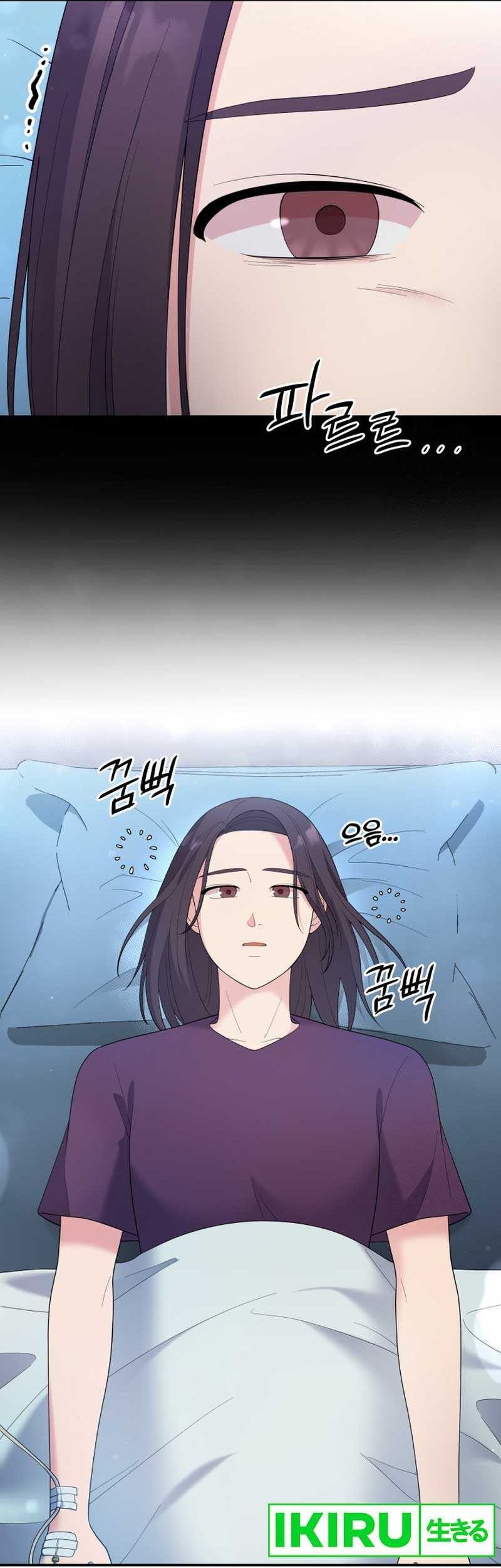 The Miraculous Physical Therapist Chapter 78 Gambar 21