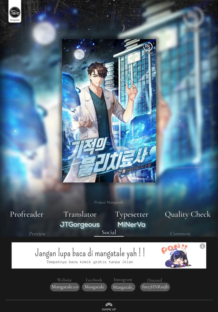 Baca Komik The Miraculous Physical Therapist Chapter 8 Gambar 1