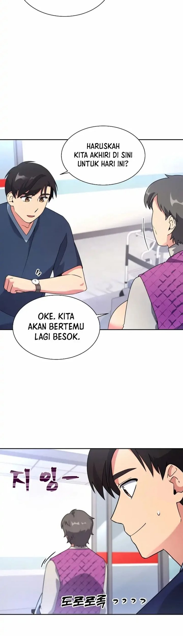 The Miraculous Physical Therapist Chapter 8 Gambar 29