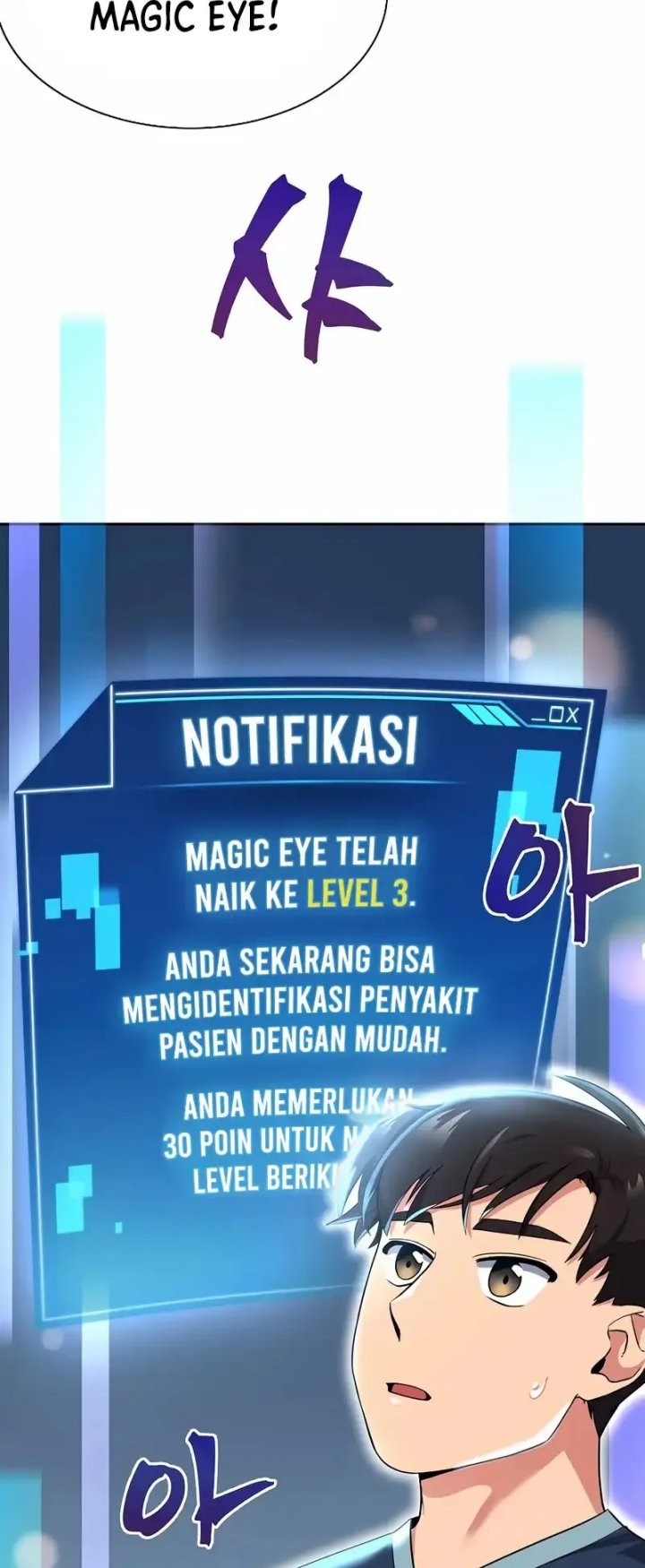 The Miraculous Physical Therapist Chapter 8 Gambar 46