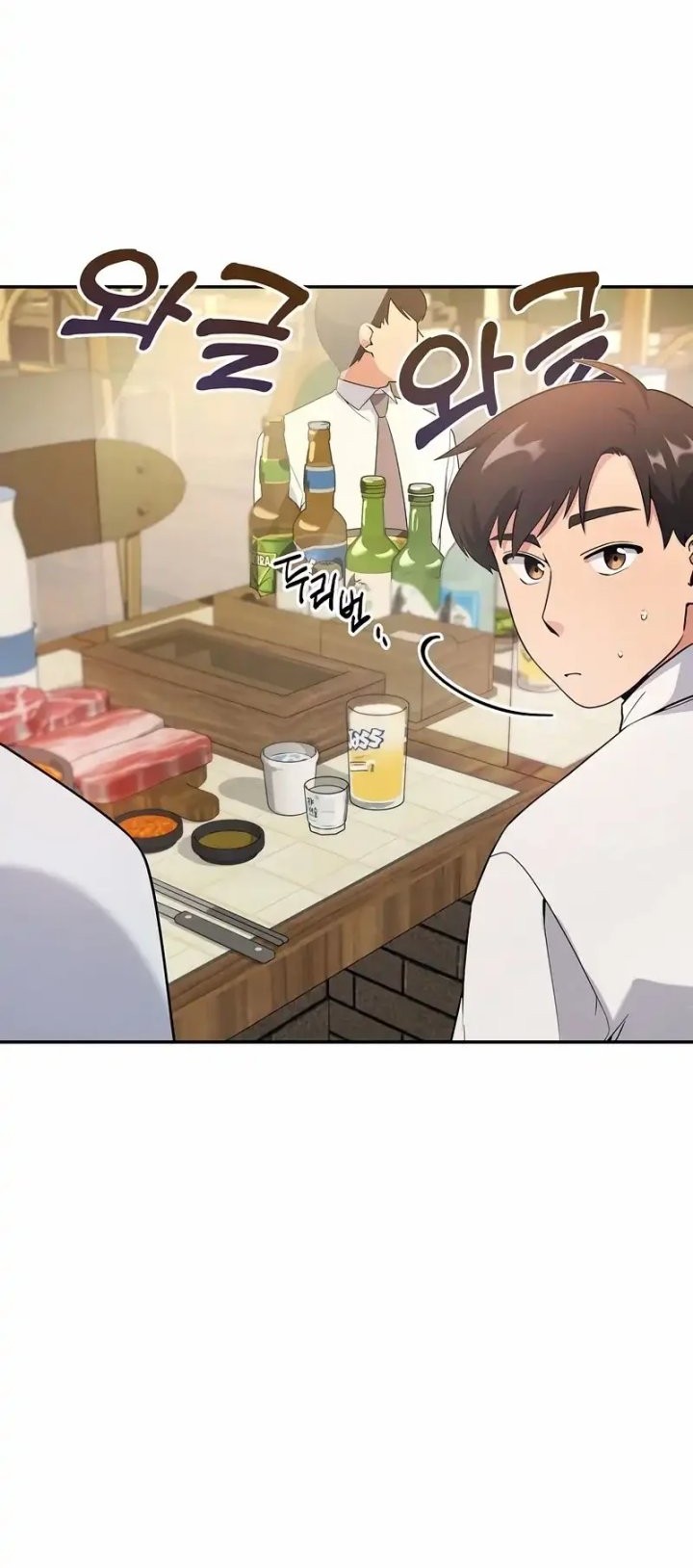 The Miraculous Physical Therapist Chapter 8 Gambar 55