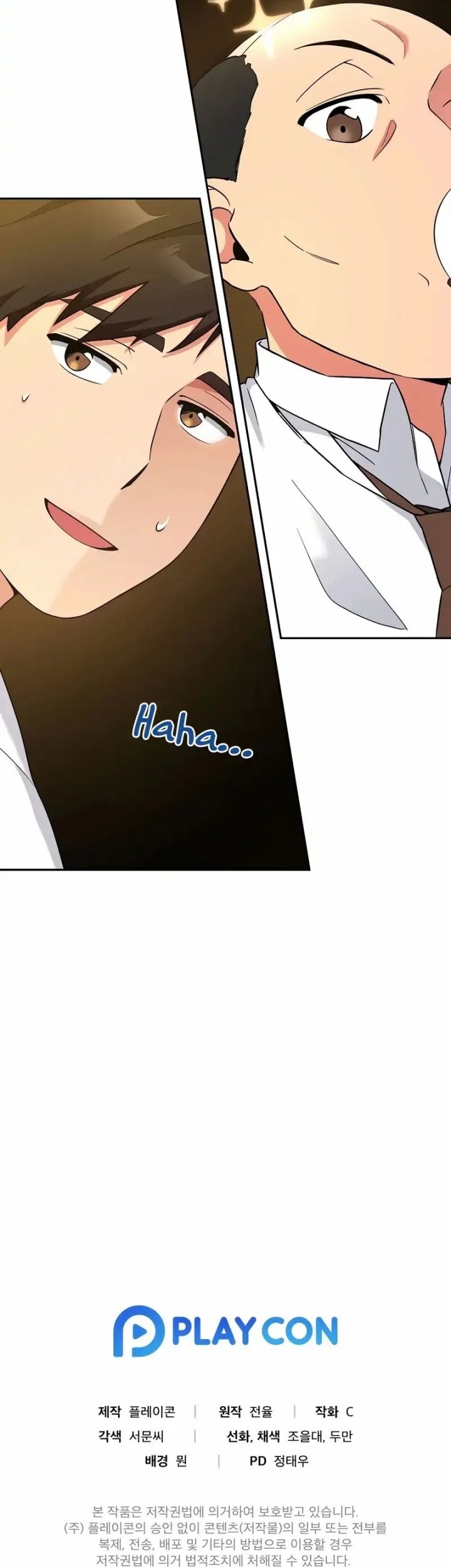 The Miraculous Physical Therapist Chapter 8 Gambar 66