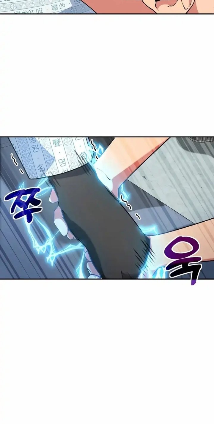 The Miraculous Physical Therapist Chapter 8 Gambar 13