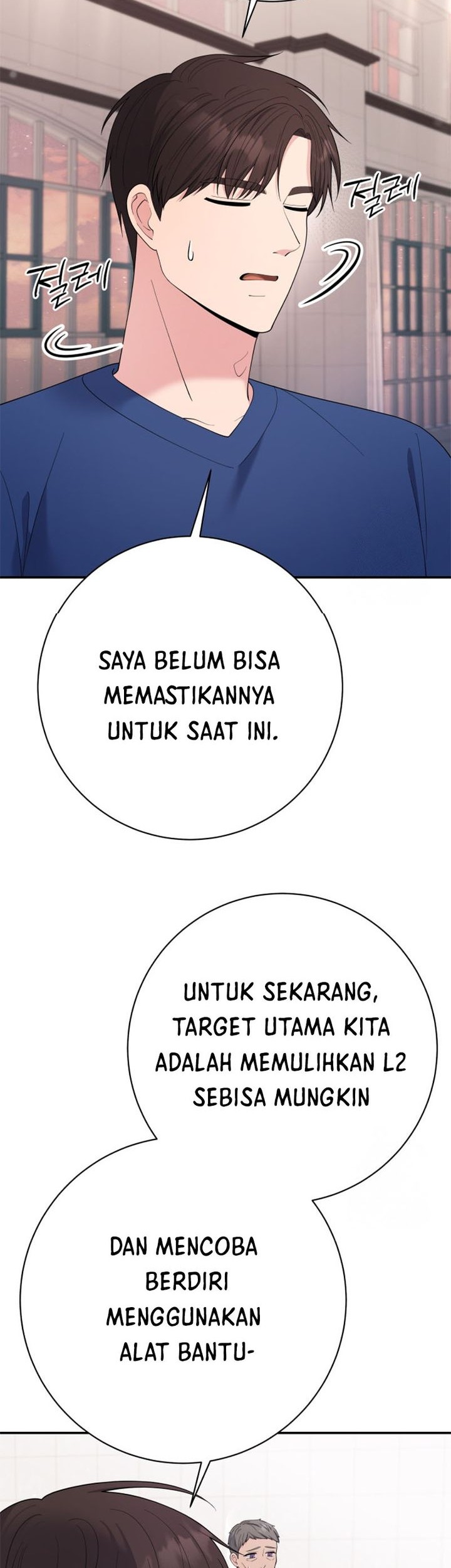 The Miraculous Physical Therapist Chapter 80 Gambar 47