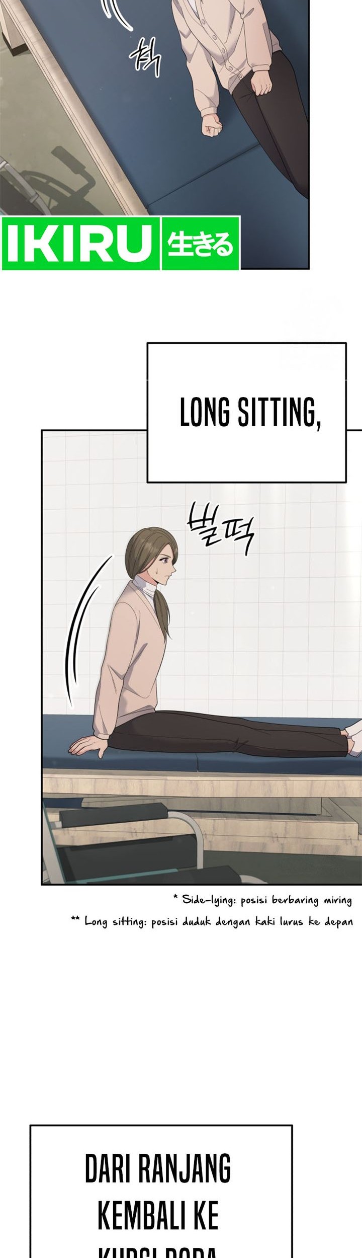 The Miraculous Physical Therapist Chapter 80 Gambar 17