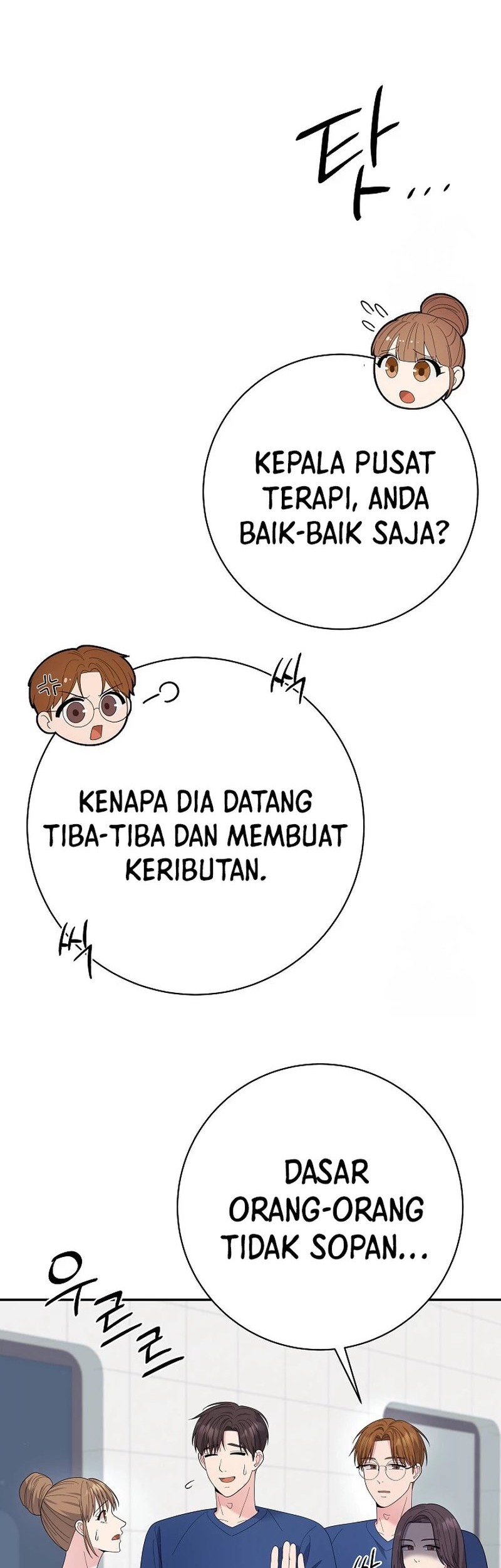 The Miraculous Physical Therapist Chapter 81 Gambar 48