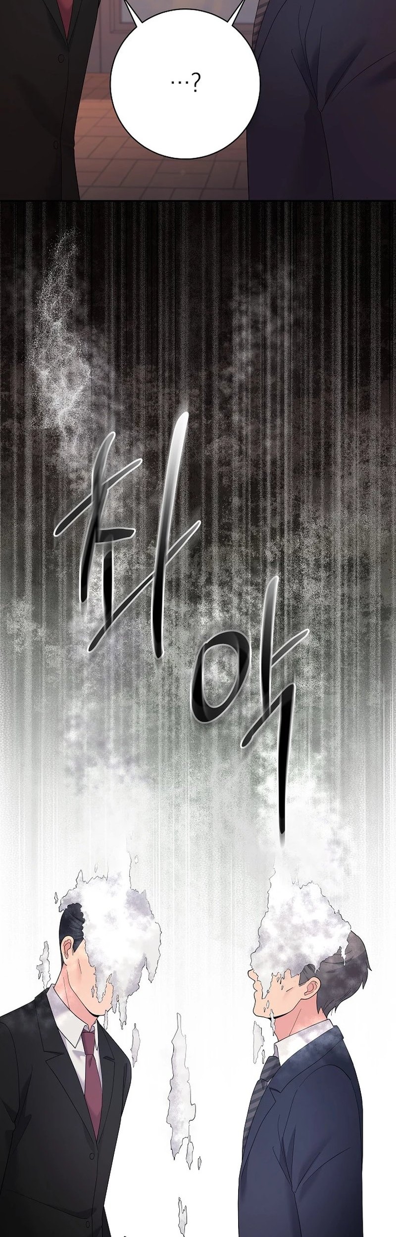 The Miraculous Physical Therapist Chapter 81 Gambar 54