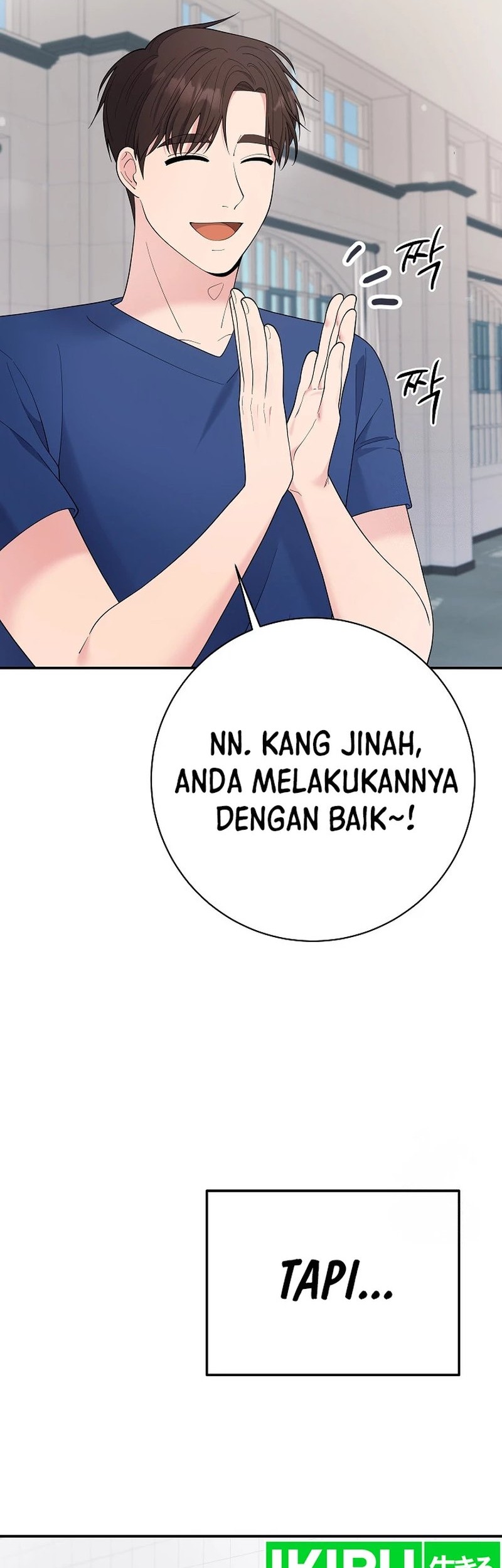 Baca  The Miraculous Physical Therapist Chapter 81 Gambar 2
