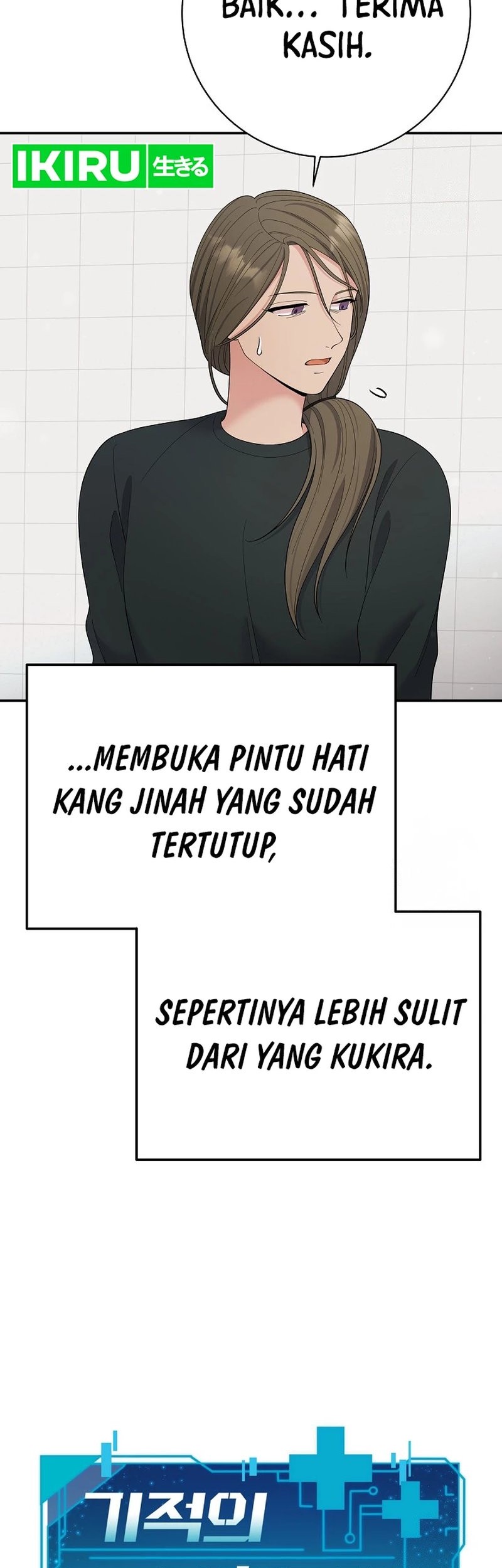 The Miraculous Physical Therapist Chapter 81 Gambar 7
