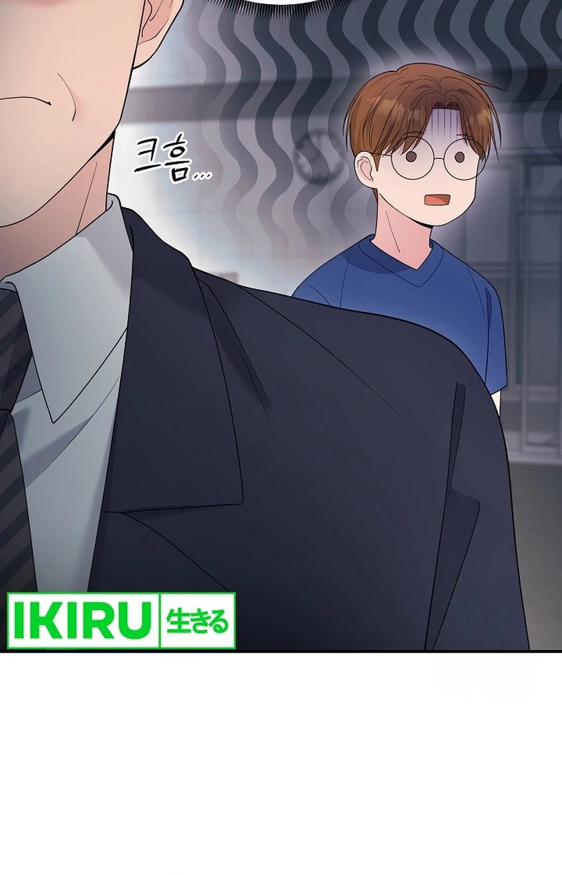 The Miraculous Physical Therapist Chapter 81 Gambar 20