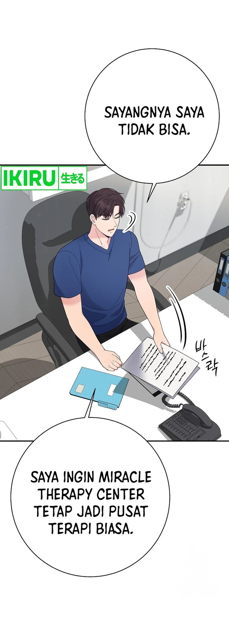 The Miraculous Physical Therapist Chapter 81 Gambar 31