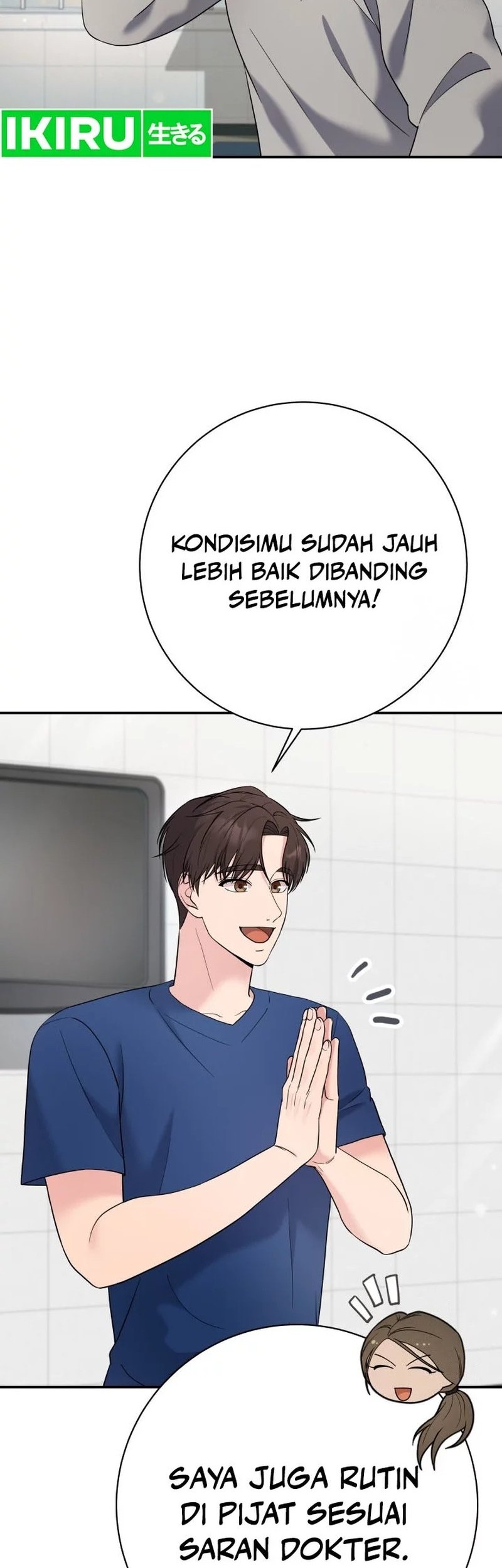 The Miraculous Physical Therapist Chapter 82 Gambar 19