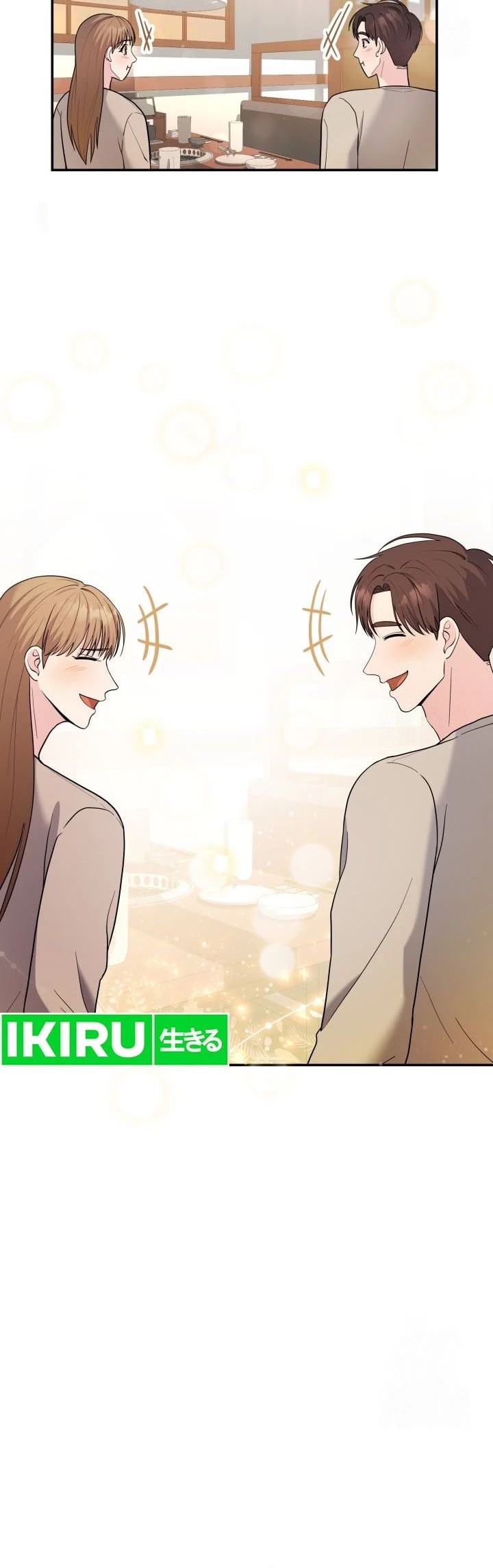The Miraculous Physical Therapist Chapter 84 Gambar 42