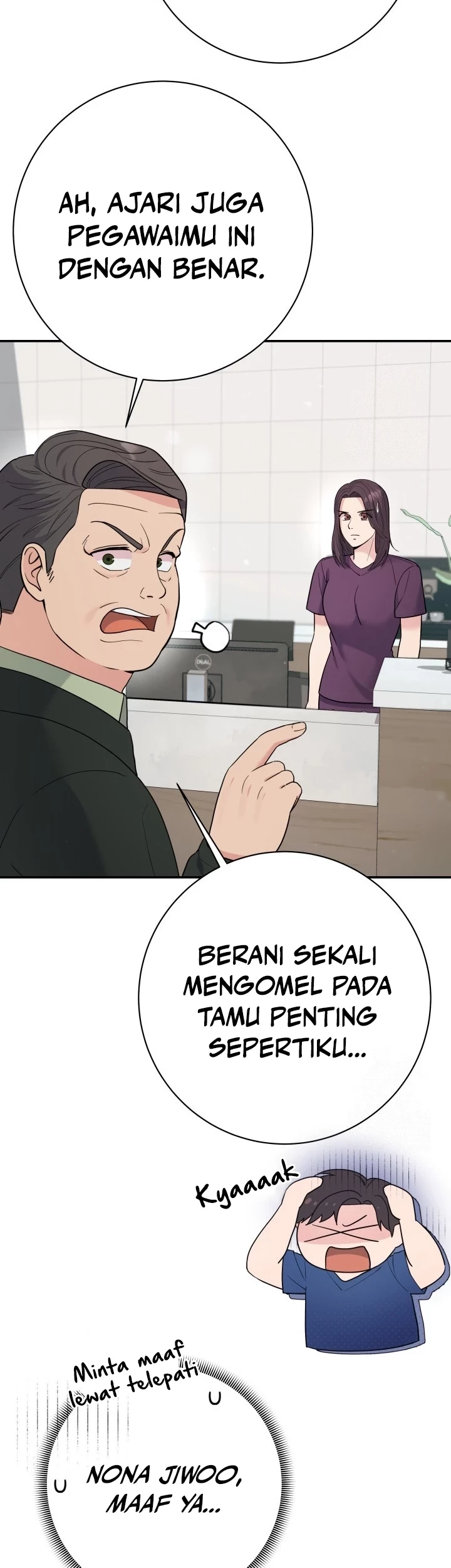 Baca  The Miraculous Physical Therapist Chapter 85 Gambar 2