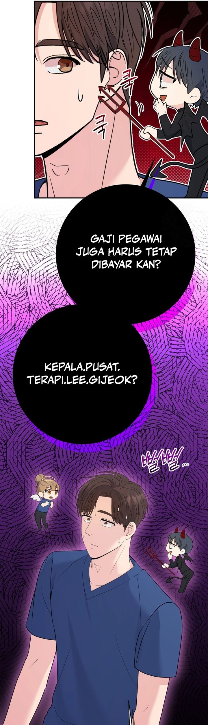 The Miraculous Physical Therapist Chapter 95 Gambar 24