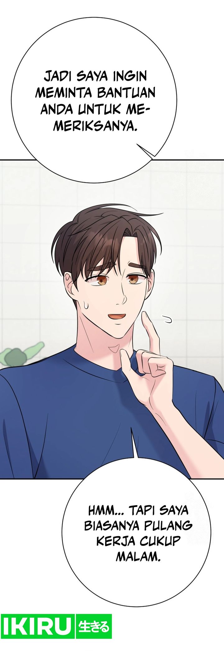 The Miraculous Physical Therapist Chapter 95 Gambar 7