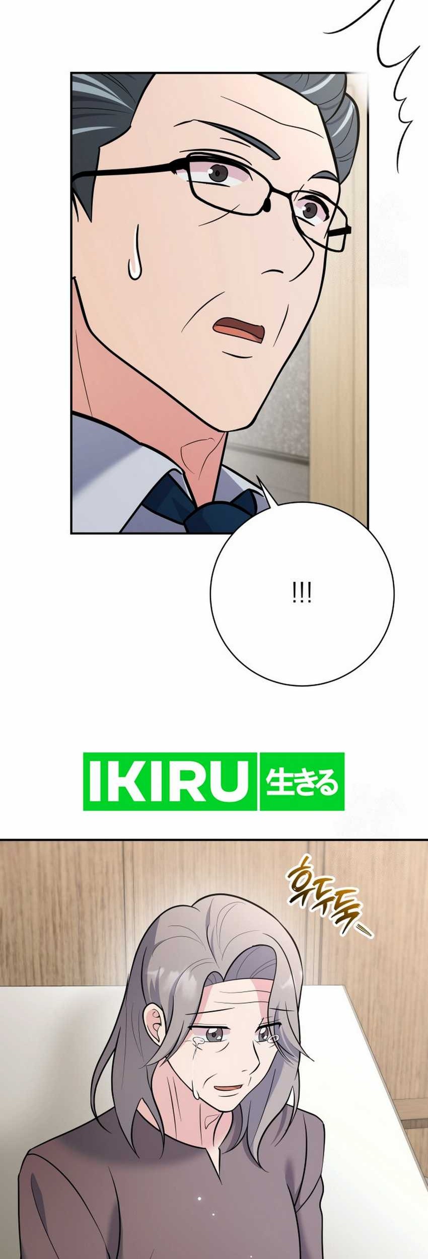 The Miraculous Physical Therapist Chapter 96 Gambar 24