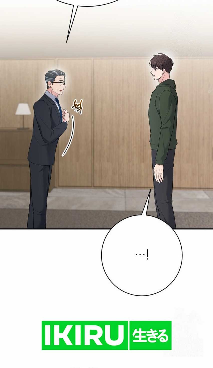 The Miraculous Physical Therapist Chapter 96 Gambar 35