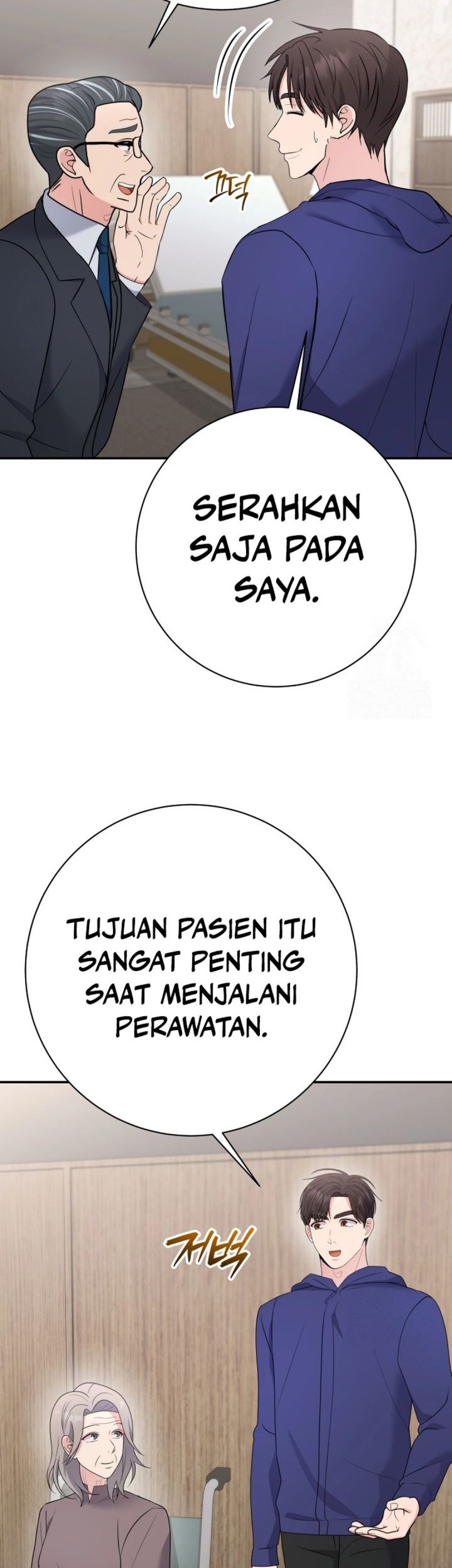 The Miraculous Physical Therapist Chapter 97 Gambar 22