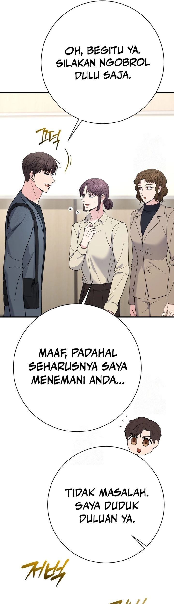The Miraculous Physical Therapist Chapter 99 Gambar 19