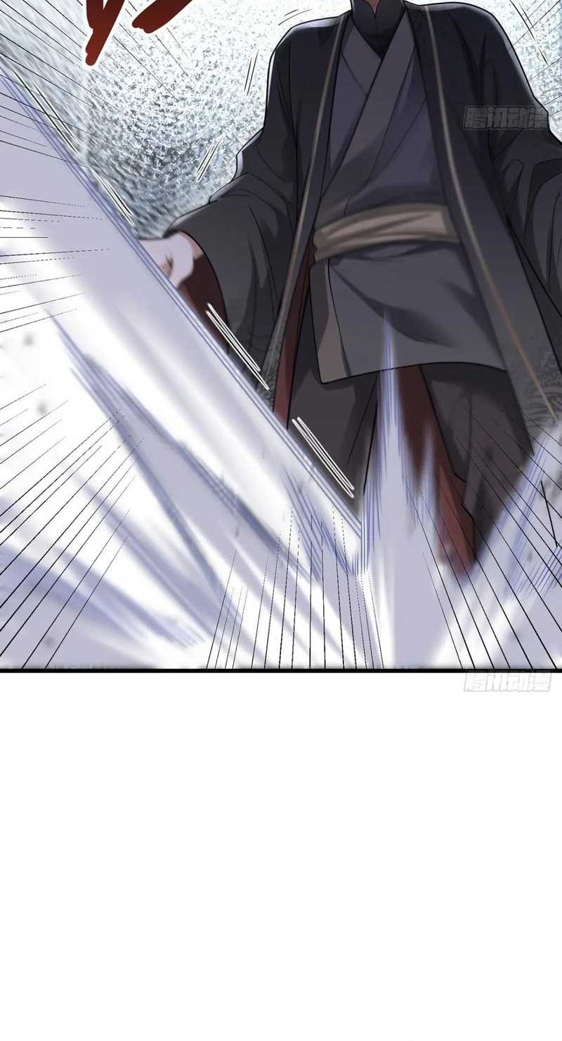 The More I Die the More Invincible I Become Chapter 43 Gambar 20