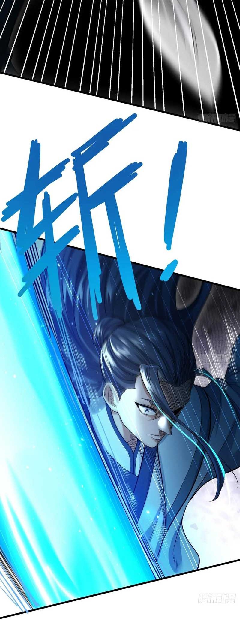 The More I Die the More Invincible I Become Chapter 43 Gambar 28