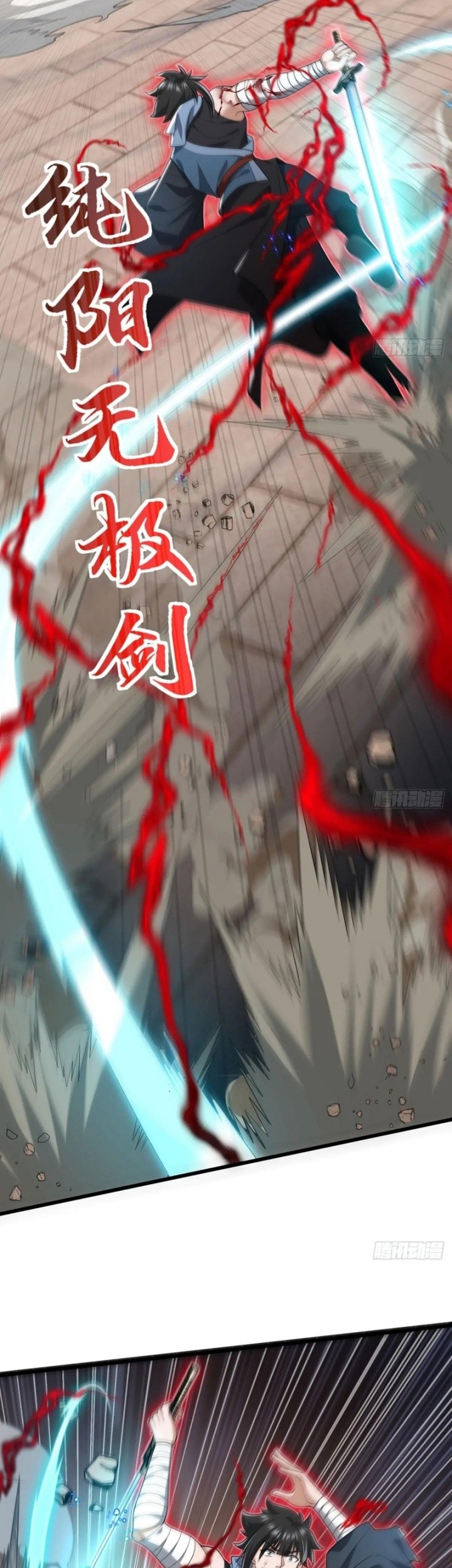 The More I Die the More Invincible I Become Chapter 44 Gambar 17
