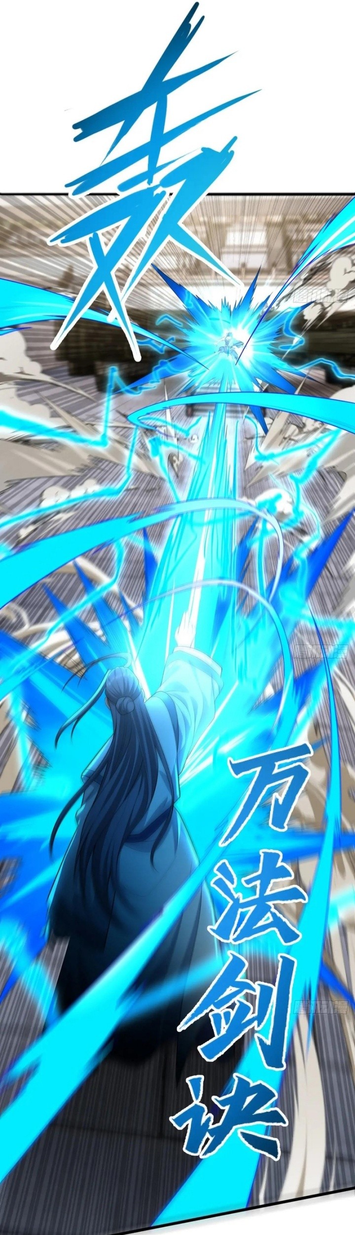 The More I Die the More Invincible I Become Chapter 44 Gambar 7