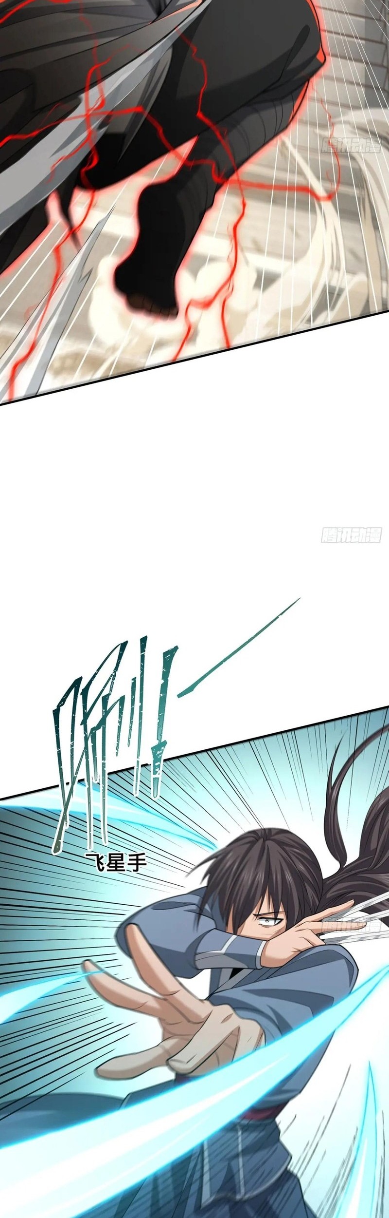 The More I Die the More Invincible I Become Chapter 45 Gambar 36