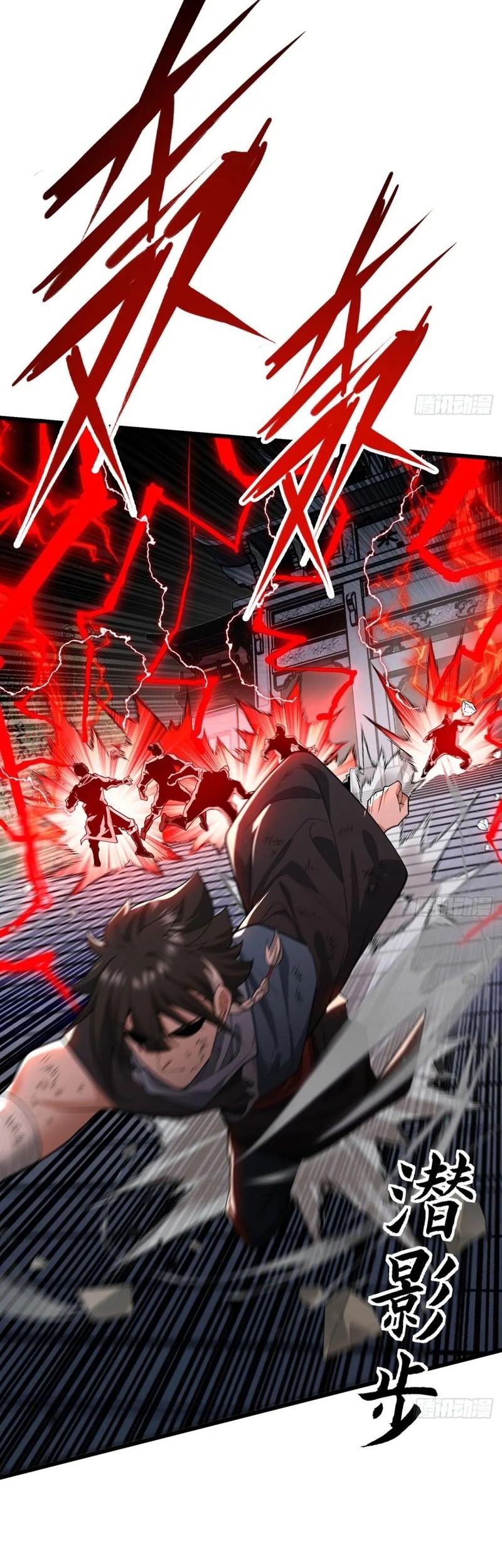 The More I Die the More Invincible I Become Chapter 45 Gambar 52