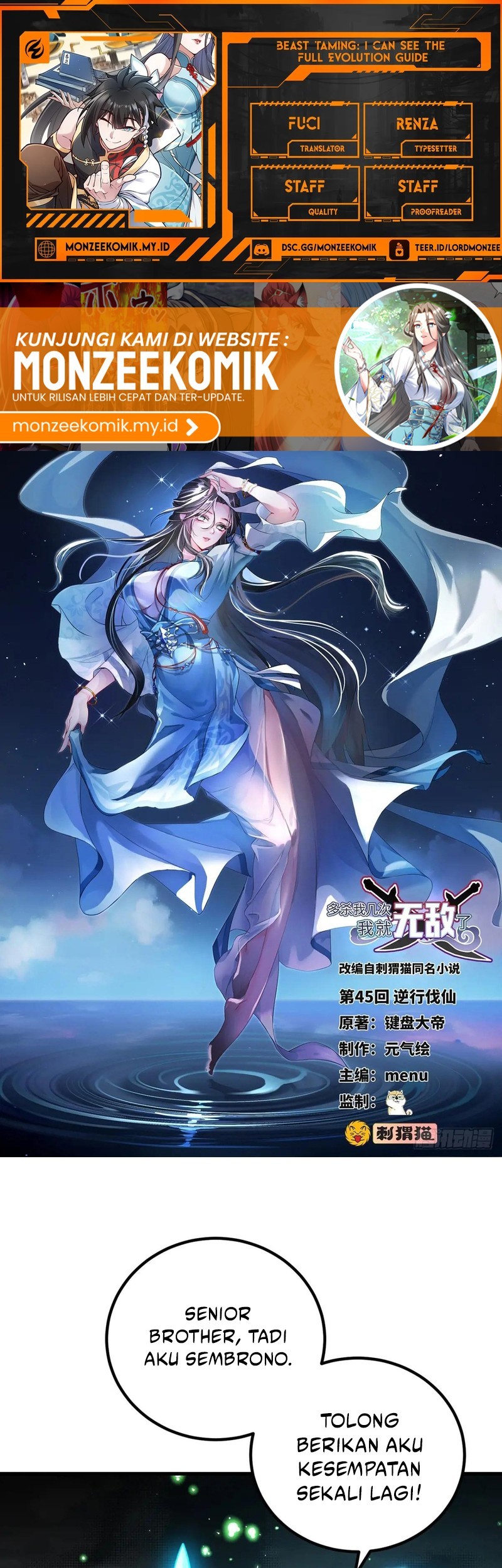Baca Komik The More I Die the More Invincible I Become Chapter 45 Gambar 1
